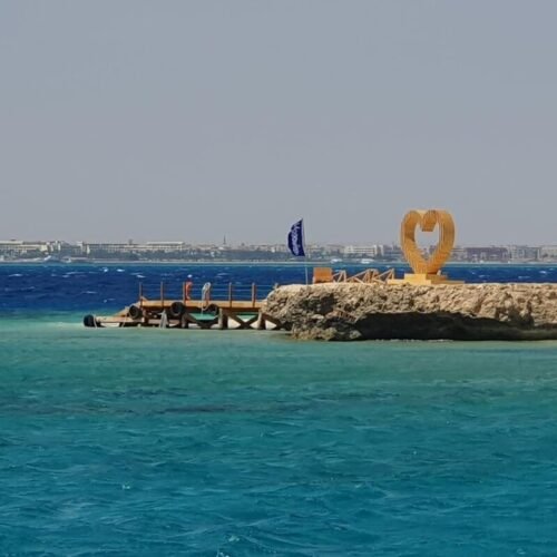 ostrov-magavish-500x500